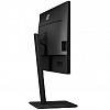 4K монитор AOC U32P2 - фото 4