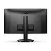 Full HD монитор AOC 27B3CF2 - фото 13