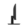 Full HD монитор Philips 241V8L(00/01) - фото 4