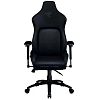 Игровое кресло Razer Iskur XL Black (RZ38-03950200-R3G1) - фото 1