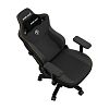 Компьютерное кресло AndaSeat Kaiser 3, цвет чёрный, размер L (AD12YDC-L-01-B-PV/C) - фото 4