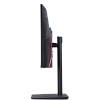 Full HD монитор AOpen 32HC5QRZbmiiphx - фото 6