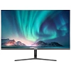 Full HD монитор DIGMA DM-MONB2703 - фото 1