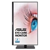 Full HD монитор ASUS VA27DQSB - фото 4
