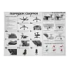 Премиум игровое кресло KARNOX GLADIATOR SR, белый (KX800907-SR) - фото 10