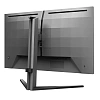 4K монитор Philips Evnia 27M2N5810 - фото 7