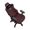 Компьютерное кресло AndaSeat Kaiser 3, цвет бордовый, размер XL  (AD12YDC-XL-01-A-PV/C) - фото 3