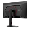 WQHD монитор AOC Q27G4ZDR - фото 7