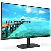 Full HD монитор AOC 27B2H/EU - фото 2