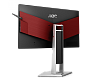 Full HD монитор AOC AGON AG251FZ2E - фото 5