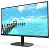 Full HD монитор AOC 27B2AM - фото 3