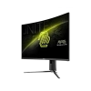 WQHD монитор MSI MAG 32CQ6PF - фото 3