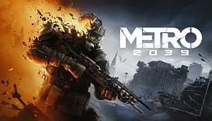 Готовимся к выходу Метро 2039