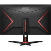Full HD монитор AOC 24G2SAE - фото 5