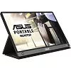 Портативный Full HD монитор ASUS MB16AHP (90LM04T0-B01170) - фото 3