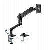 Кронштейн для монитора FoxGear Premium LDT50-C012U, Space Grey - фото 3