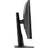 Full HD монитор ASUS TUF Gaming VG27VQ - фото 3