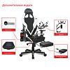 Компьютерное игровое кресло DXRacer OH/G8100/NW - фото 4