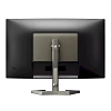 WQHD монитор Philips Evnia 27M1C5500VL (00/01) - фото 5