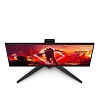 WQHD монитор AOC AGON AG275QZ - фото 5