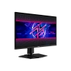 4K монитор MSI MPG 274URF-QD - фото 4