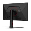 WQHD монитор AOC Q27G4ZMN - фото 8
