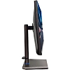 WQHD монитор DIGMA DM-MONG2750 - фото 5