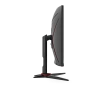 Full HD монитор AOC C24G2AE - фото 6