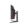 3.5K монитор Acer Nitro XZ342CUV3bmiiphx - фото 5