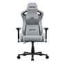 Кресло игровое Anda Seat Kaiser Frontier, цвет серый, размер ХL (150кг), материал ПВХ (модель AD12) (AD12YXL-17-G-F) - фото 3