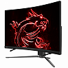 WQHD монитор MSI MPG ARTYMIS 323CQR - фото 3