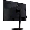 WQHD монитор Acer Nitro XV272UVbmiiprzx - фото 5