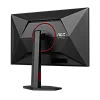 4K монитор AOC U27G4R - фото 5