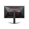 WQHD монитор AOC Q27G4 - фото 6