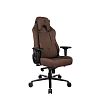 Компьютерное кресло Arozzi Vernazza SuperSoft - Brown - фото 3