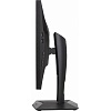 WQHD монитор ViewSonic XG2703-GS - фото 4