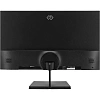 Full HD монитор DIGMA Progress 27P501F - фото 3