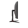 Full HD монитор AOC C27G2ZE - фото 6