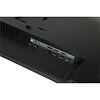 WQHD монитор DIGMA DM-MONB2708 - фото 9