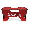 Компьютерный игровой стол Generic Comfort Gamer2/NR - фото 2