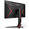 Full HD монитор AOC 24G2ZU - фото 6