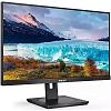 Full HD монитор Philips 242S1AE (00/01) - фото 2