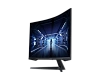 WQHD монитор Samsung Odyssey G5 C32G55TQ (LC32G55TQBIXCI) - фото 4