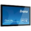 Интерактивная Full HD панель iiyama TF2234MC-B7AGB - фото 4