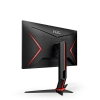 WQHD монитор AOC Q24G2A/BK - фото 8