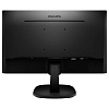 Full HD монитор Philips 273V7QDAB (00/01) - фото 3