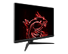 WQHD монитор MSI Optix G273QF - фото 2