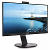 WQHD монитор Philips 272B7QUBHEB - фото 2