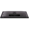 Full HD монитор AOC 24V5CW - фото 10