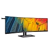 DWQHD монитор Philips 45B1U6900C (00/01) - фото 1